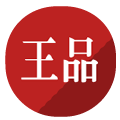 王品集團