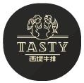 西堤牛排